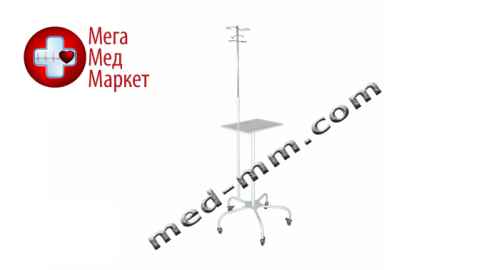 Купить Стійка СТМ-1 (стійка маніпуляційної сестри) цена, характеристики, отзывы